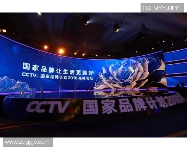 创新广告设计，让品牌传播更精准，助力企业突破市场竞争新高峰